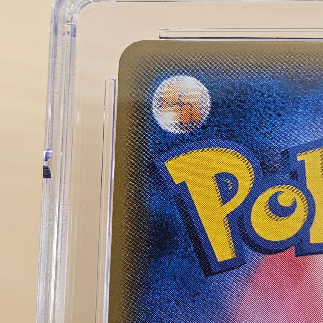 ポケモンカード　アセロラ SR cgc 9