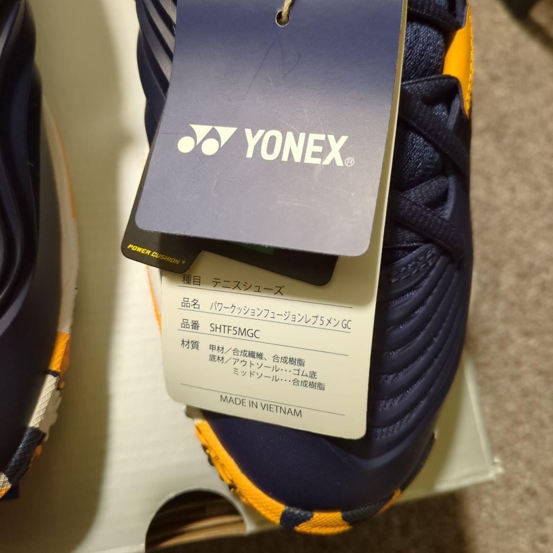 ヨネックス パワークッション フュージョンレブ5