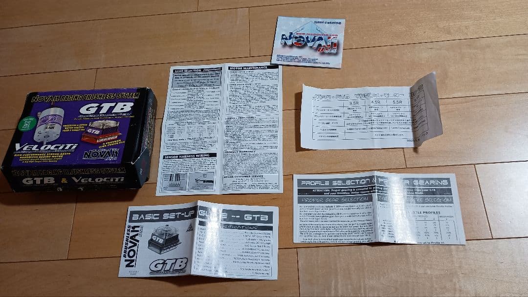 NOVAK Velocity 3.5RブラシレスモーターGTBアンプセット　希少