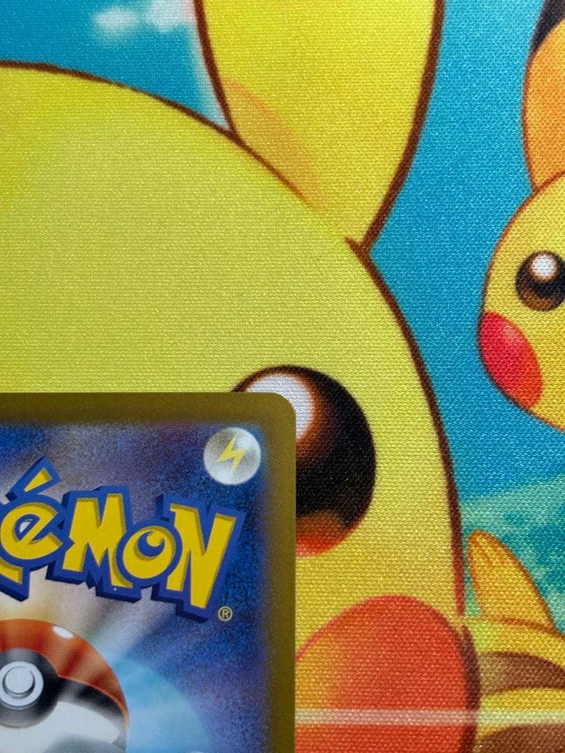 シロナのガブリアスex sar