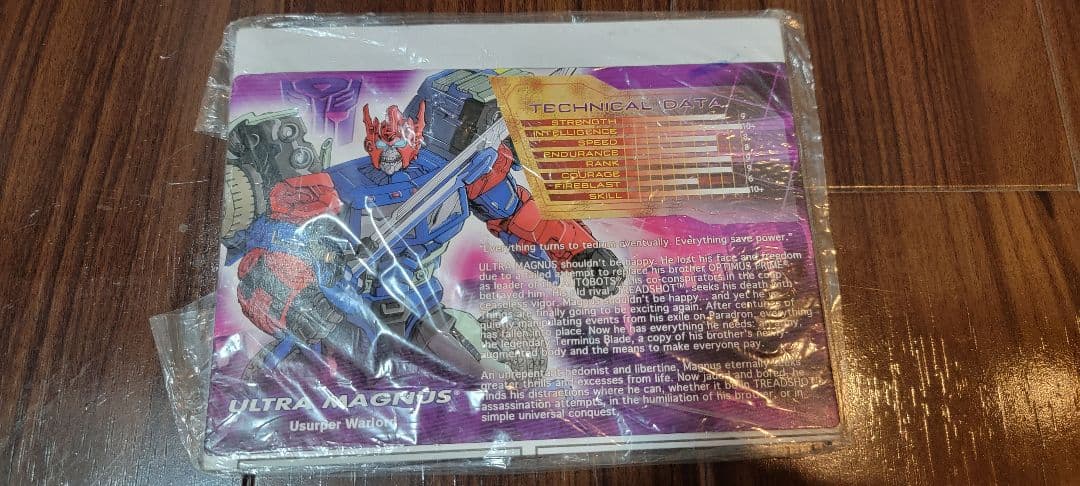 最終お値下げトランスフォーマー ボットコン シャッタードグラスウルトラマグナス