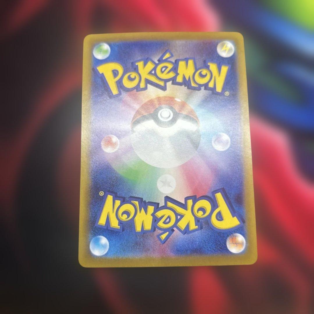 ブラッキーex　sar　ポケモンカード　ポケカ