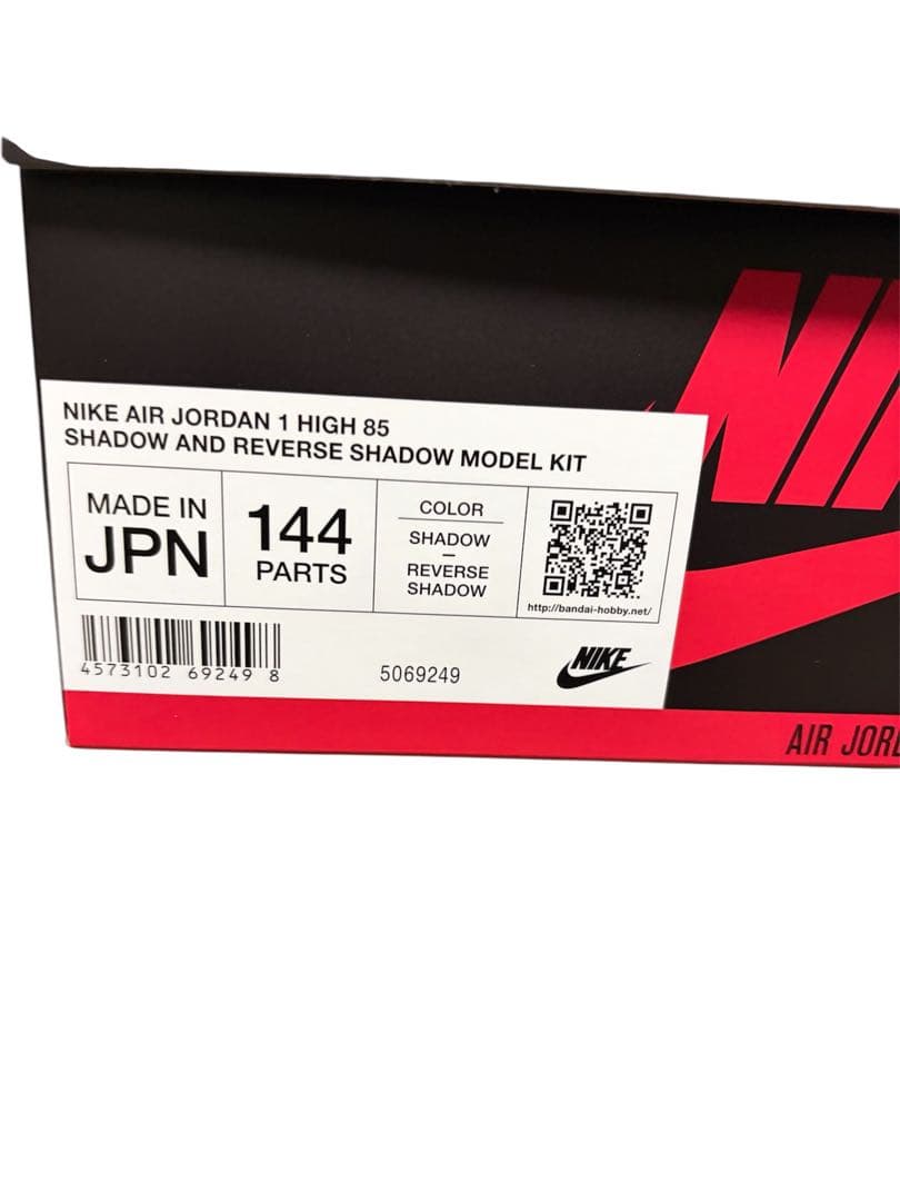 NIKEエアジョーダンプラモデル新品透明帯付き