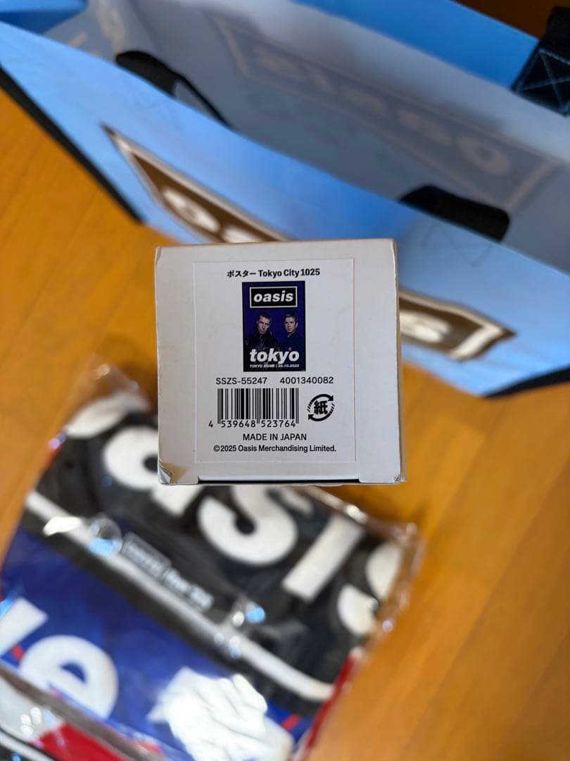 oasis オアシス福袋限定公式グッズ　5点セット(10/25版)