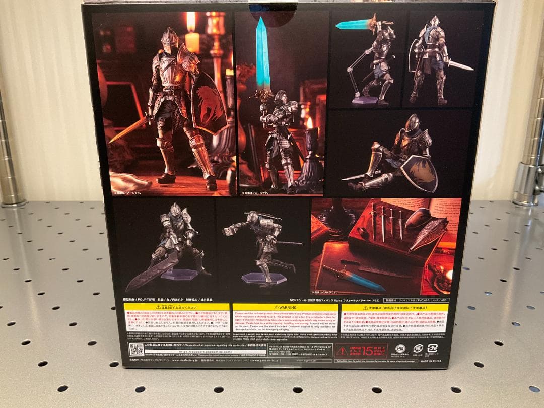 お茶さん専用 figma Demon’s Soulsフリューテッドアーマー