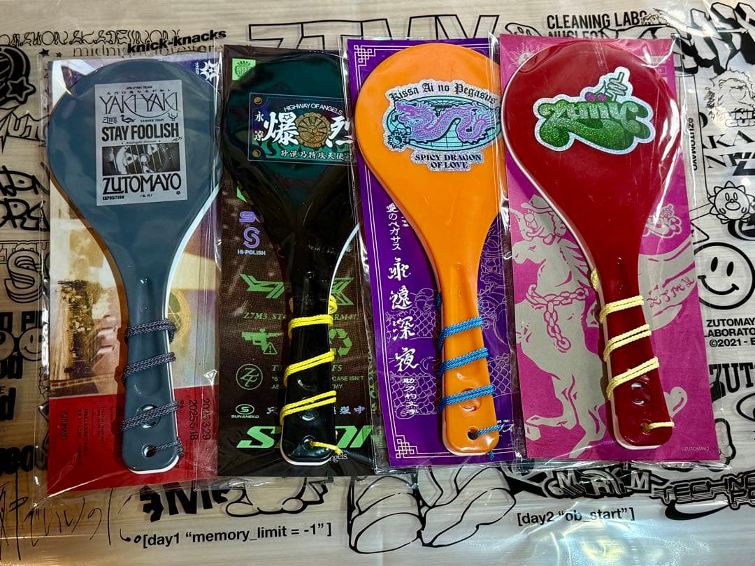 ずとまよ しゃもじ8本＆リングライト6個セット