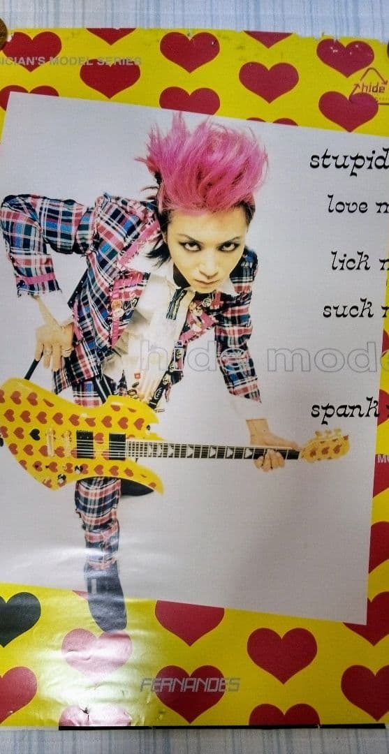 「XJAPAN」　YOSHIKI ・ hide 販促用ポスター8枚組