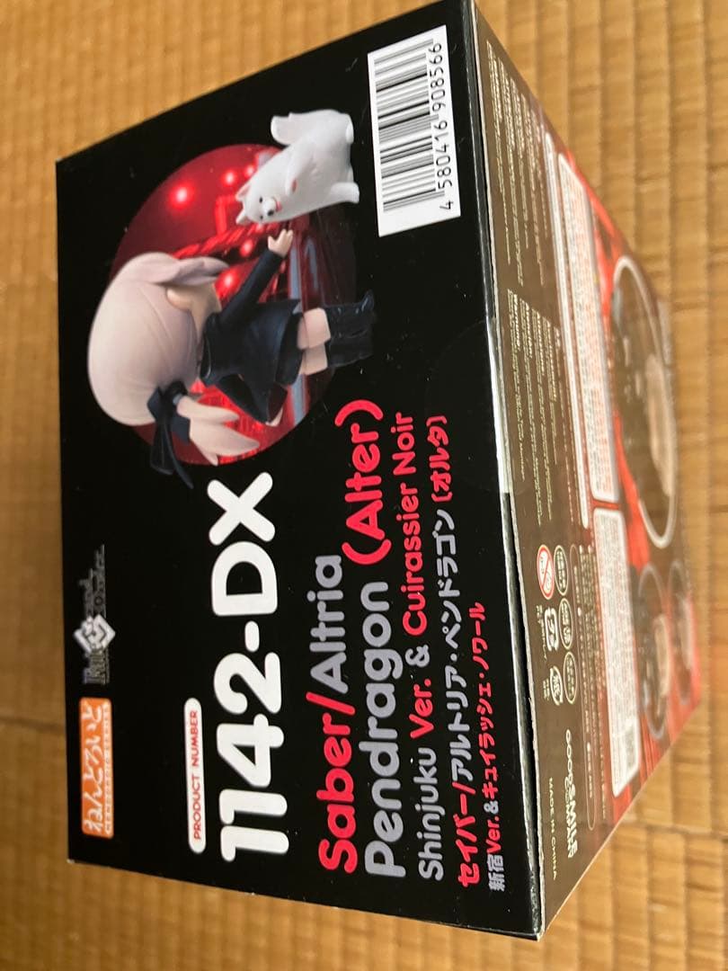 未開封　正面色褪せねんどろいど セイバーアルトリアオルタ新宿Ver1142-DX