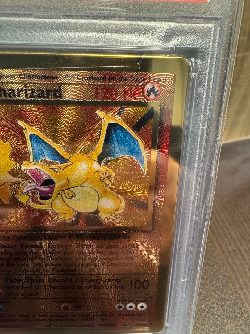 【PSA9】ウルトラプレミアムコレクション リザードン　メタルカード　金属カード