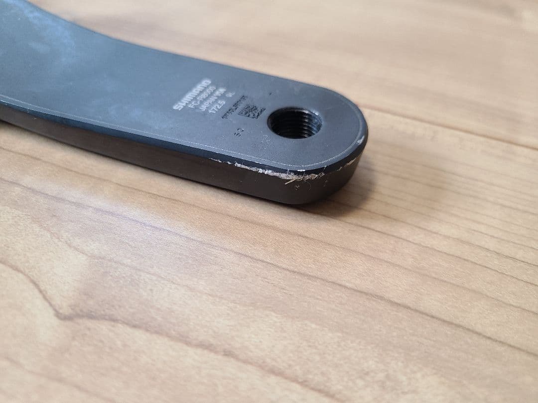 ULTEGRA R8000 クランク シマノ 172.5mm