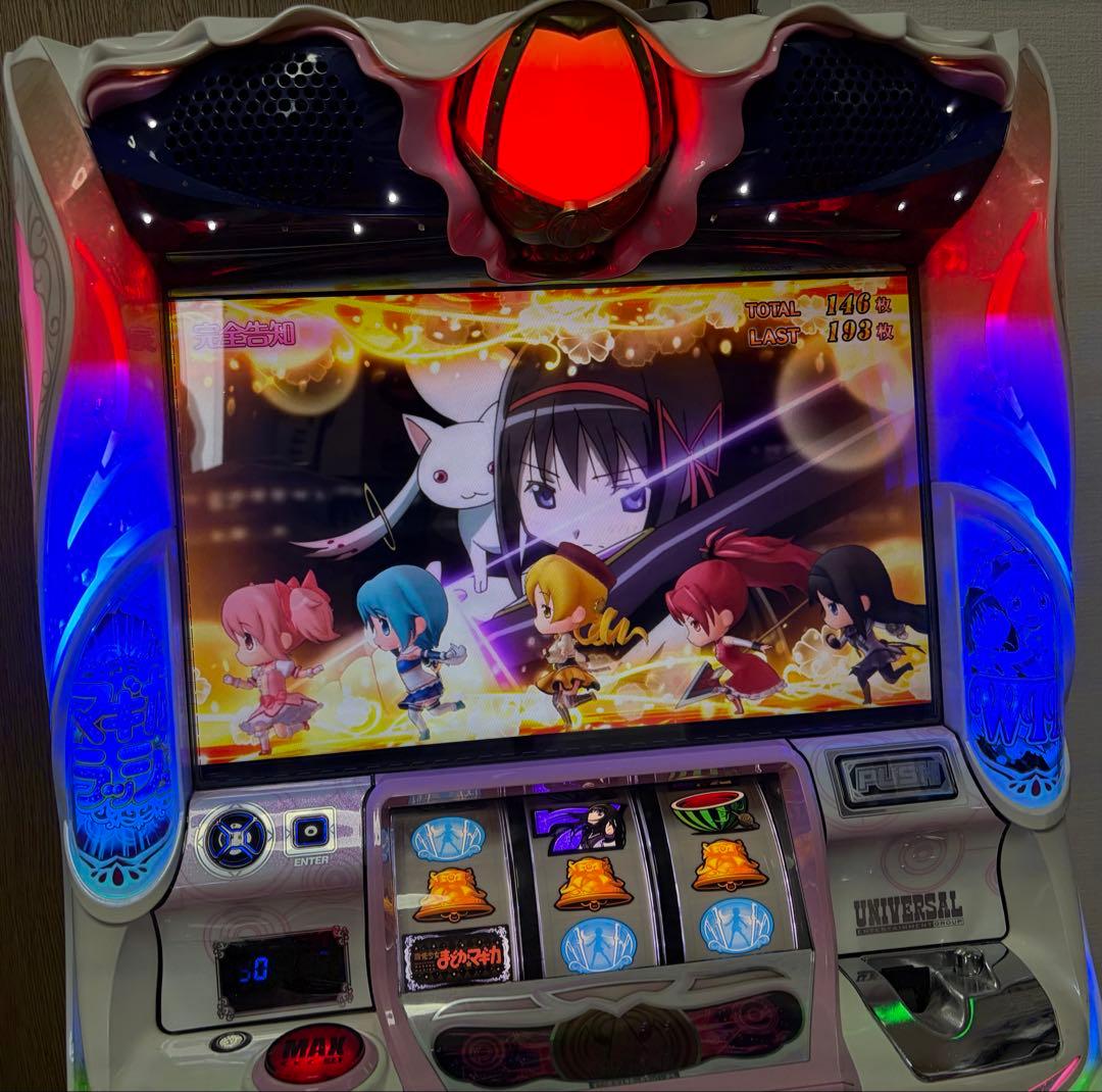 パチスロ　まどかマギカ2 実機　不要機、ボリューム調整　まどマギ2