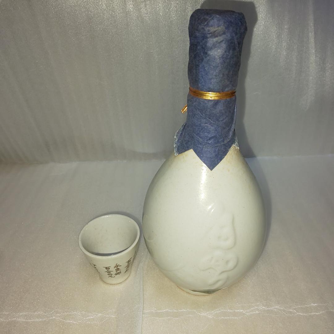 奄美黒糖焼酎 「古酒 白ゆり」 SHIRAYURI