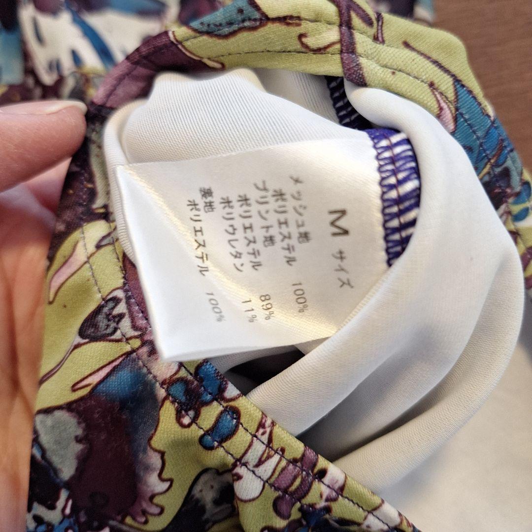 試着のみ　日本製　未使用　花柄長袖バレエレオタード Mサイズ