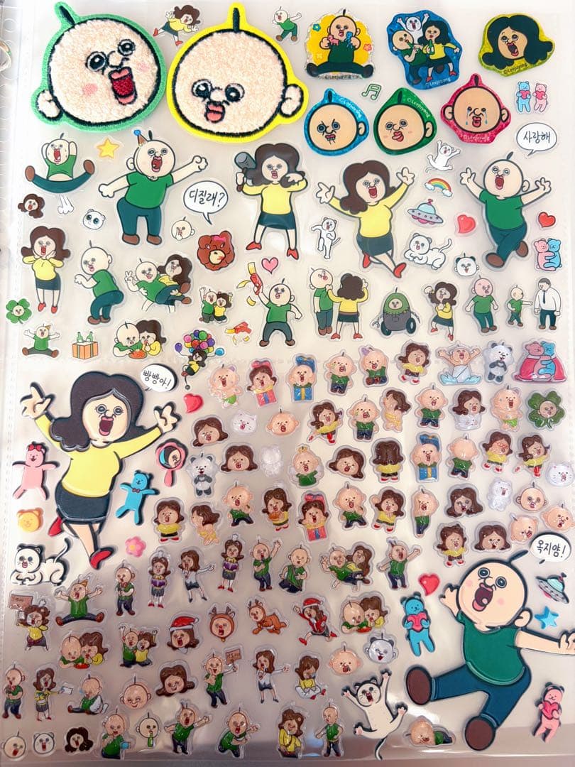 A4サイズ♡シールお裾分け