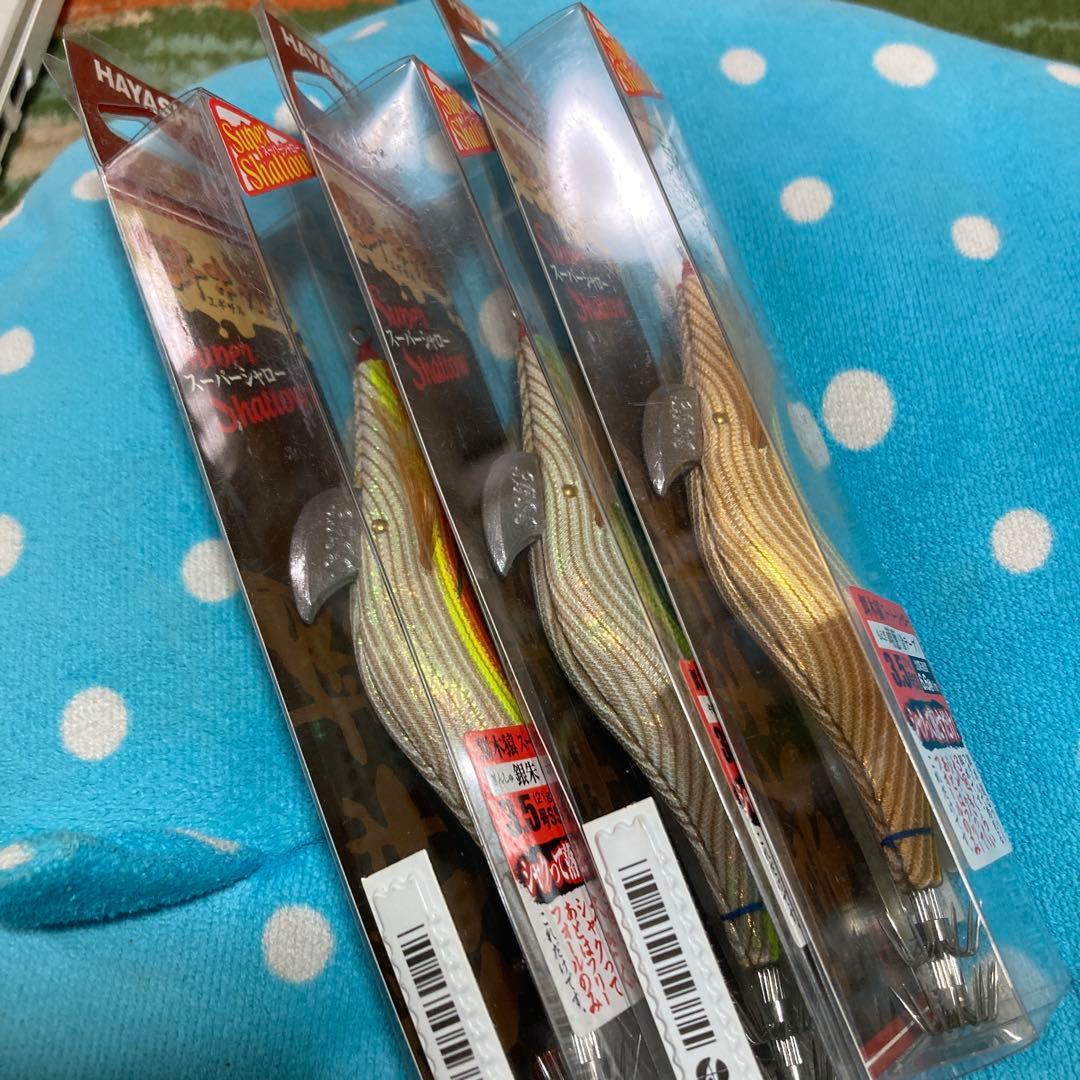 餌木猿スーパーシャロー 3.5号 3個セット