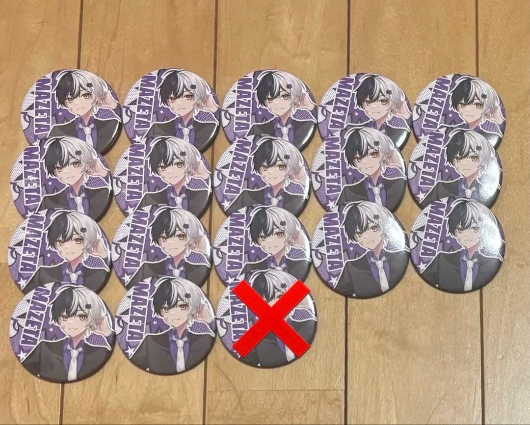 【専用ページ】まぜ太 缶バッジ 1st 等身