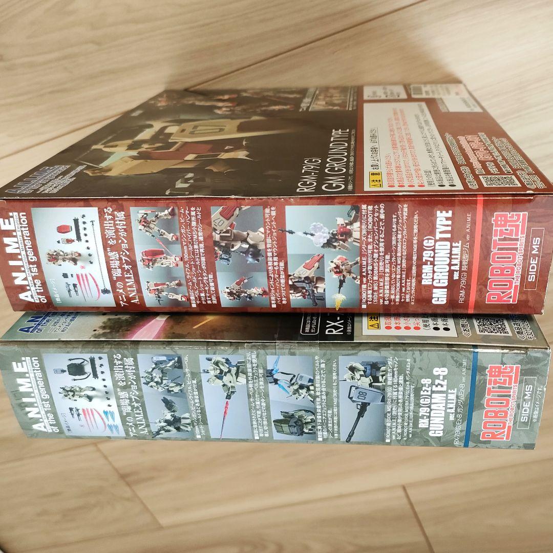 【未開封】ロボット魂 Ez-8 / 陸戦型ジム