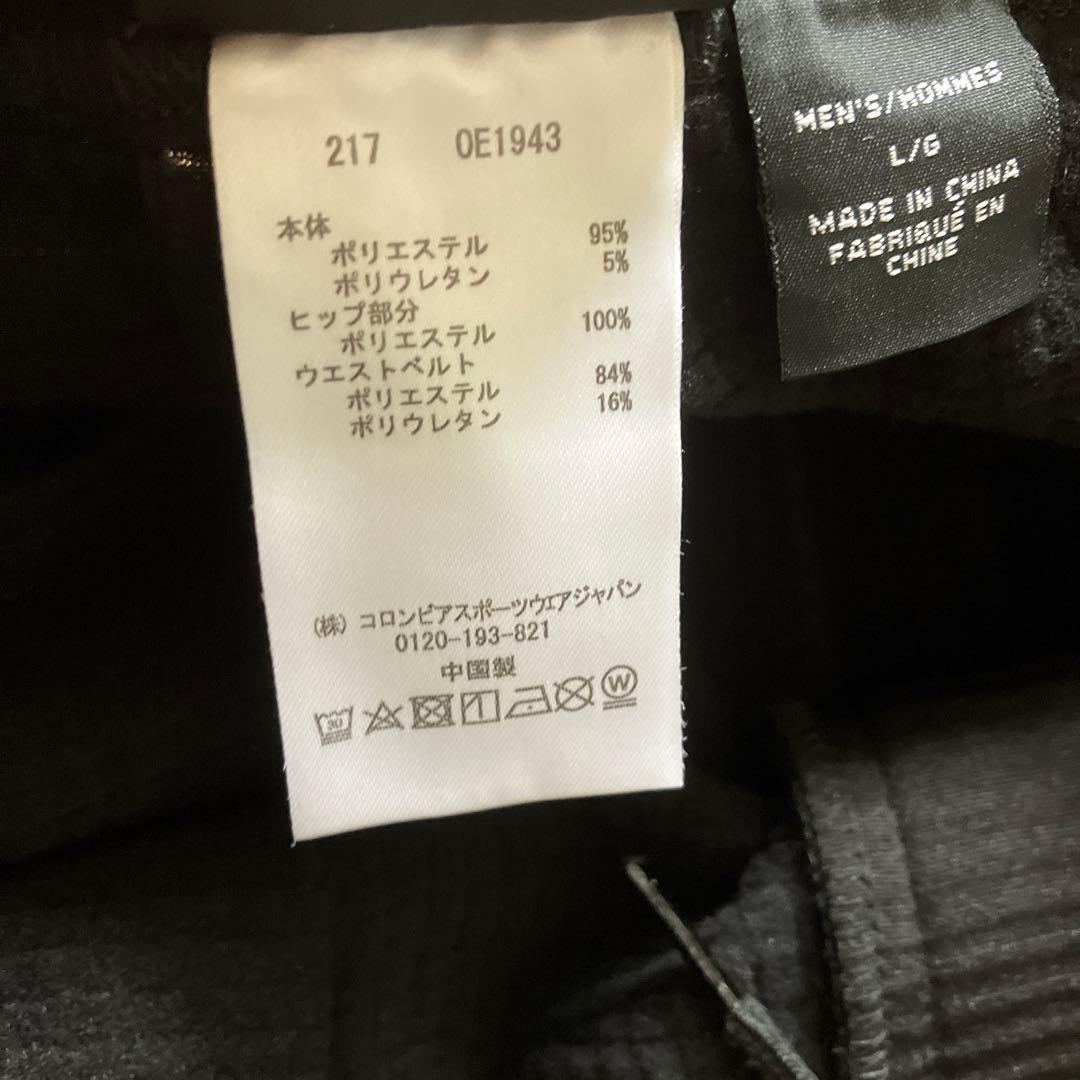 マウンテンハードウェア　インナーパンツ