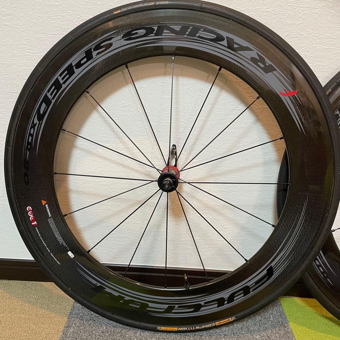 カーボンホイール前後セット Racing Speed XLR80 チューブラー