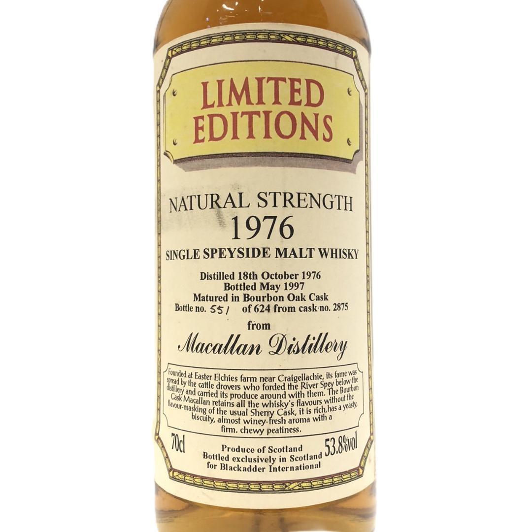 カスクストレングス　マッカラン 1976-1997 ブラックアダー ブラッカダー