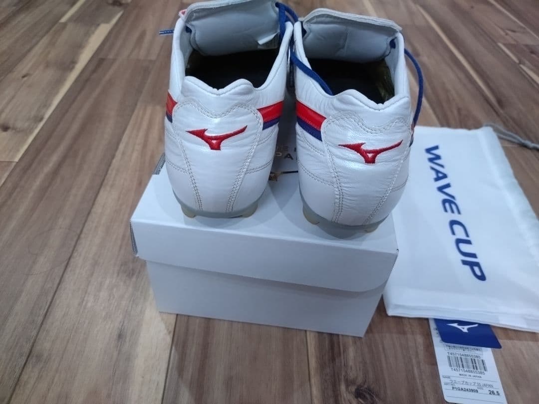 ミズノウェーブカップSSジャパン 26.5cm