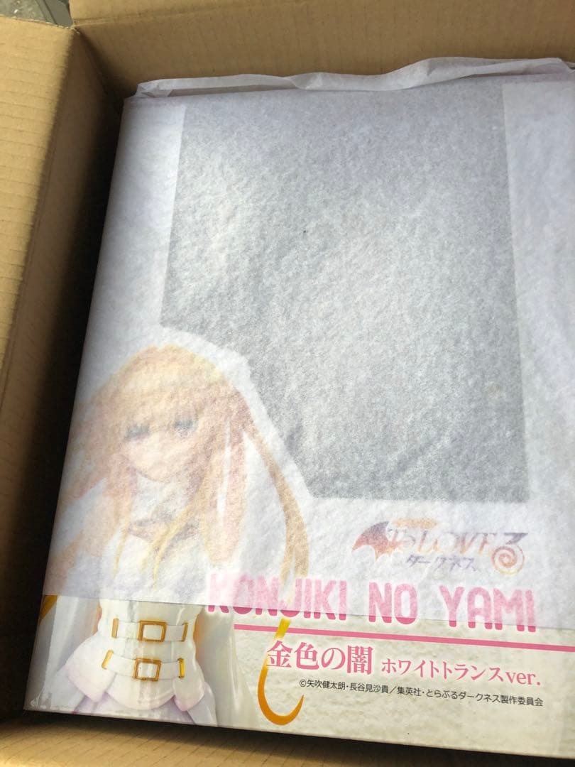 To LOVEる-とらぶる-ダークネス 金色の闇 ホワイトトランスver.