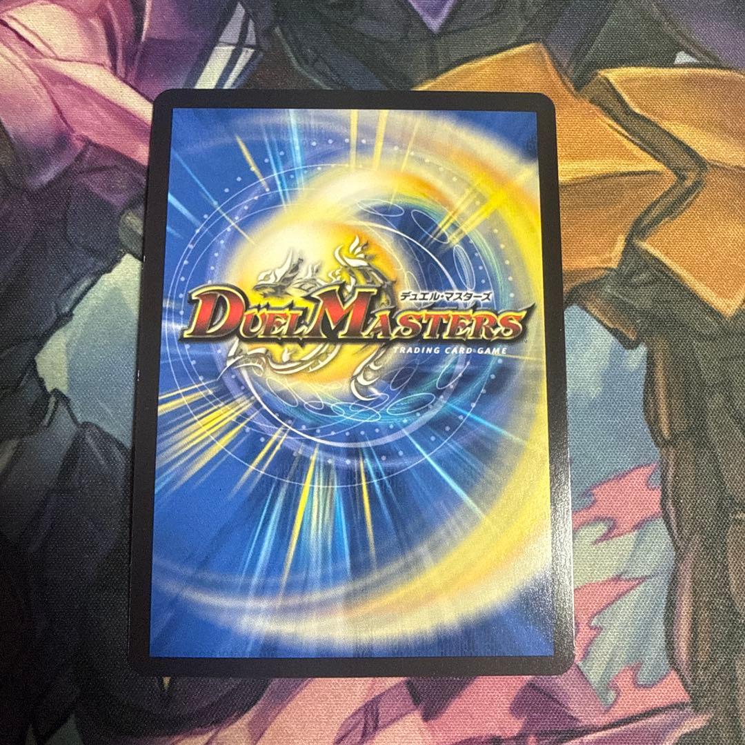 デュエルマスターズ カツキング 熱血の物語 キャラ トレジャー