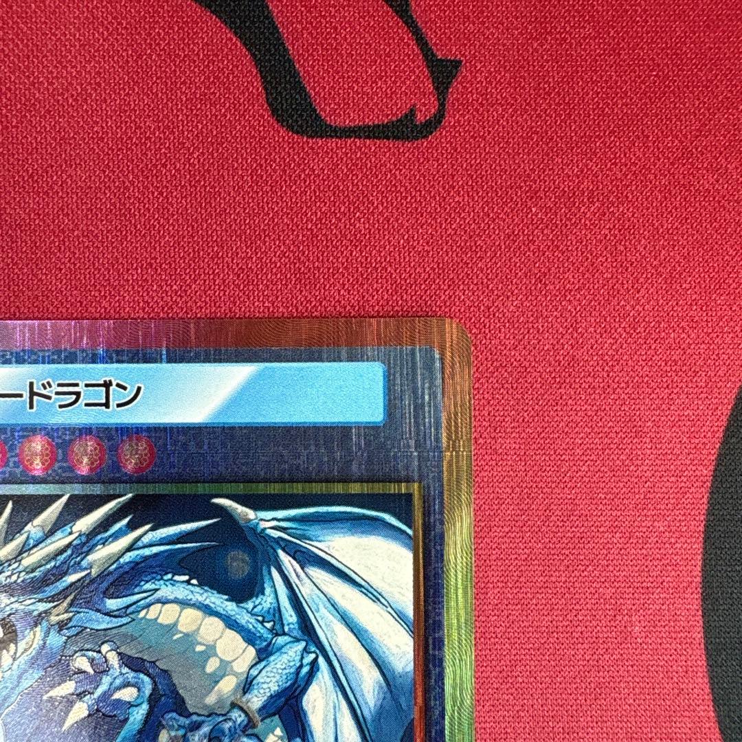 108フラワーズリバイズド　ブルードラゴン