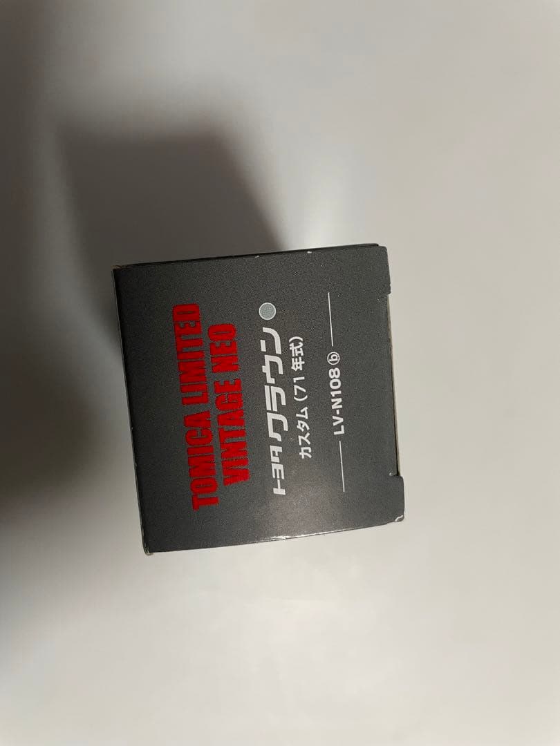 トミカリミテッドヴィンテージネオ　トヨタ　クラウン　カスタム