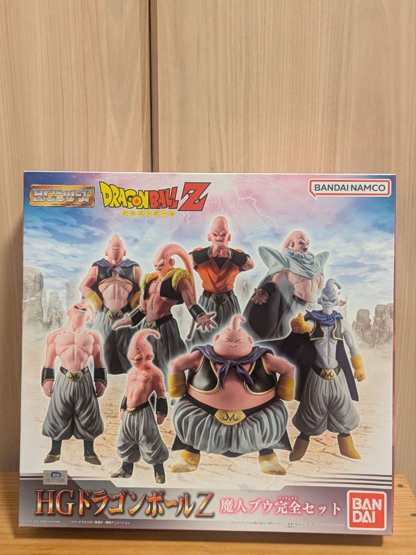 【開封品】DB ドラゴンボール　HG 　プレバン　魔人ブウ　３点セット