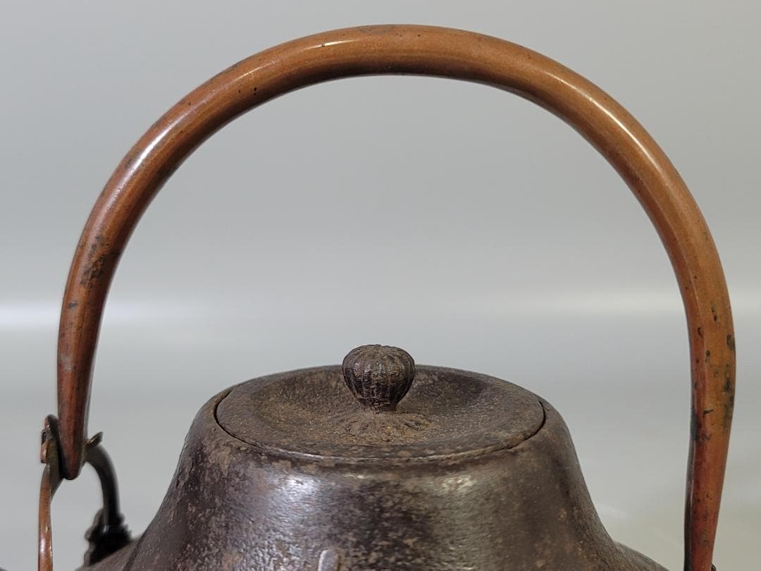 古鉄 銚子 酒注 時代物 書付 DT771