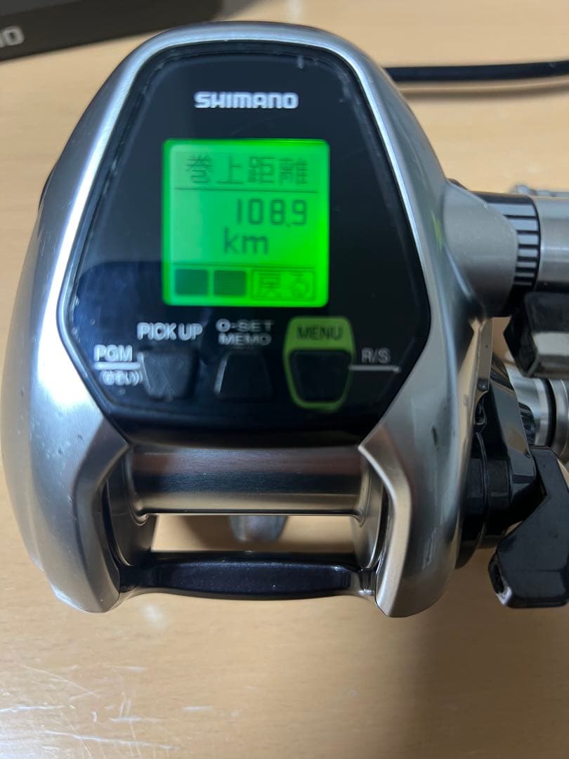 シマノ 15 フォースマスター　3000 電動リール