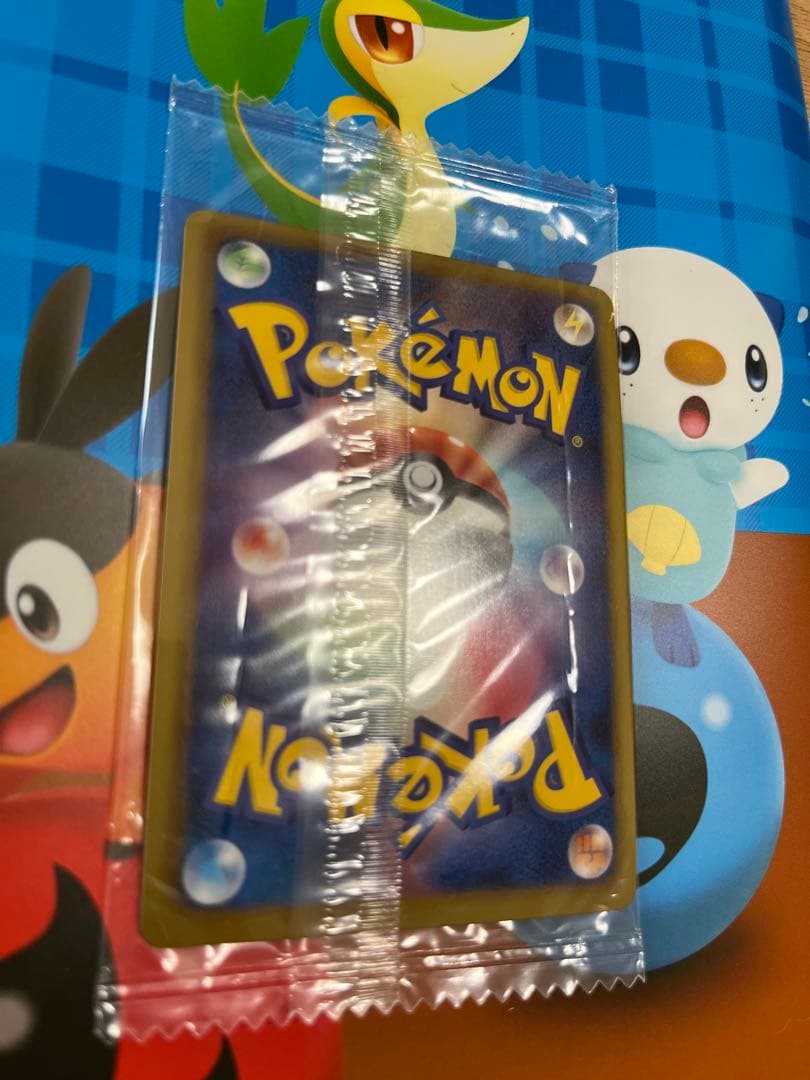 ふ*ぅ様 【未開封】ピカチュウ PROMO プロモカード 108/BW-P レア