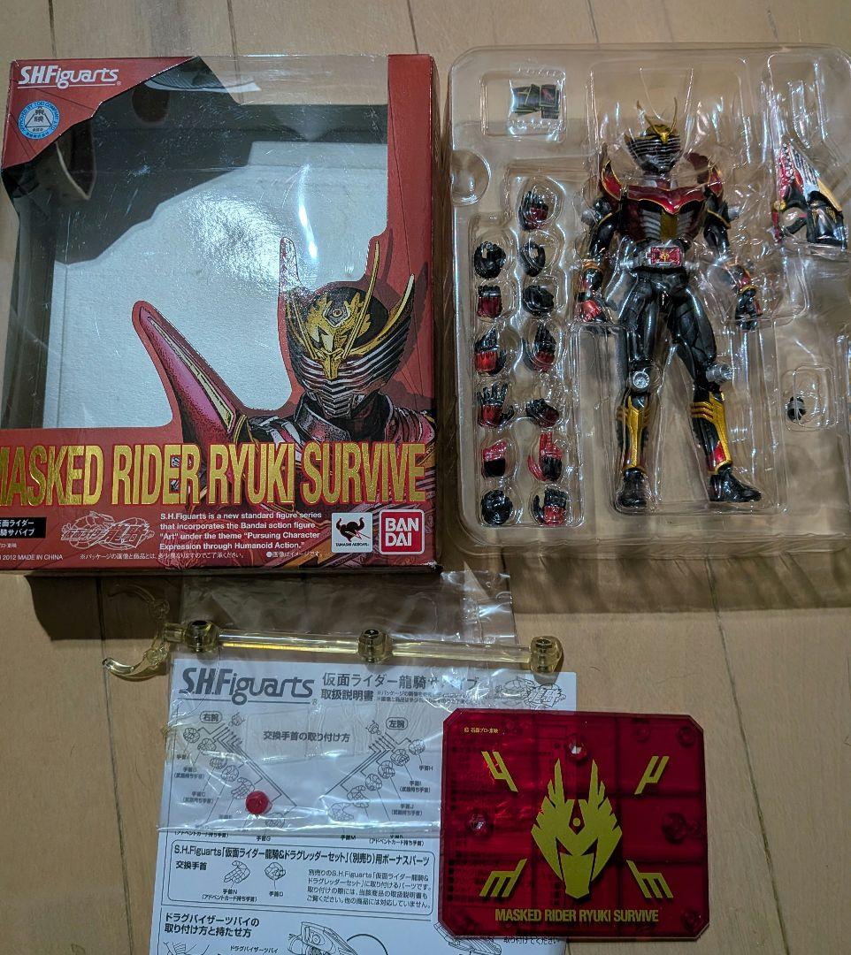 仮面ライダー龍騎サバイブ ドラグランザー ナイトサバイブ　アーツまとめ