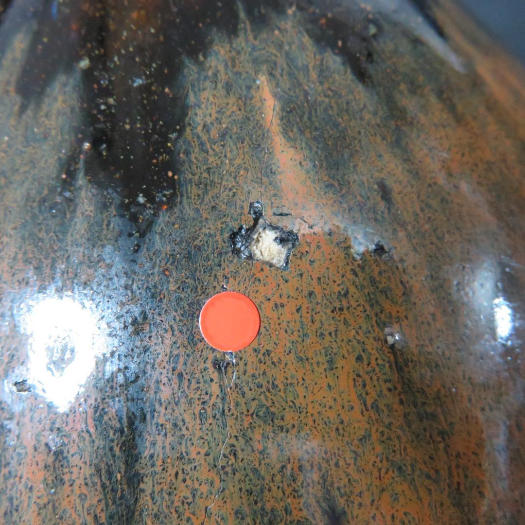 大徳利 歪み 傷 会津本郷焼 花器 民藝 フラワーベース