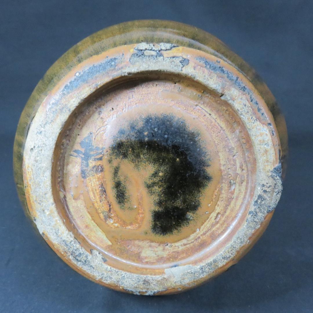 大徳利 歪み 傷 会津本郷焼 花器 民藝 フラワーベース