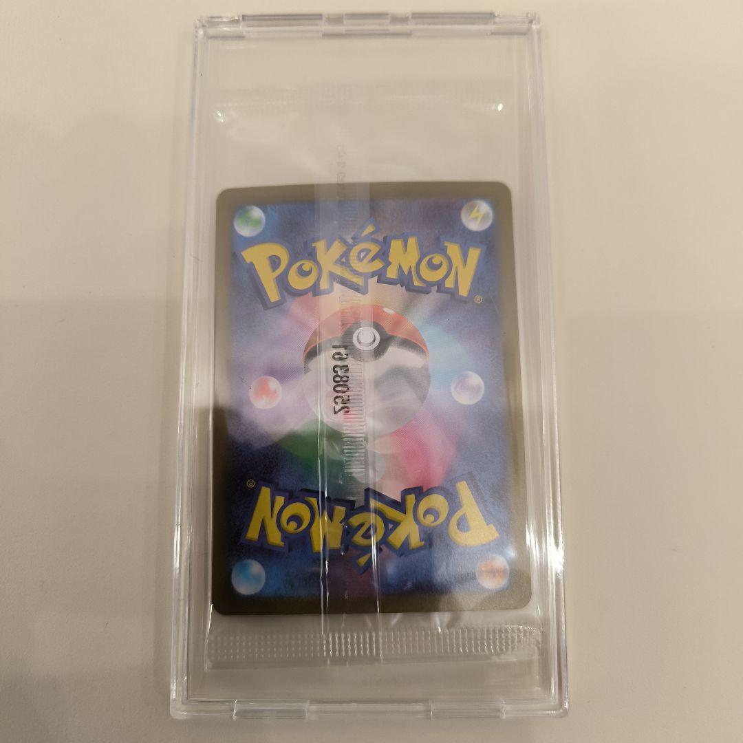 ビクティニ bwr 未開封