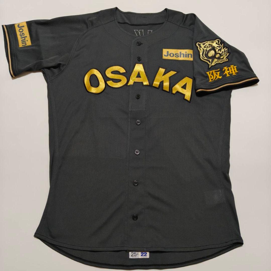 阪神タイガース プロコレ 藤川球児 ブラックダイナマイト ユニフォーム