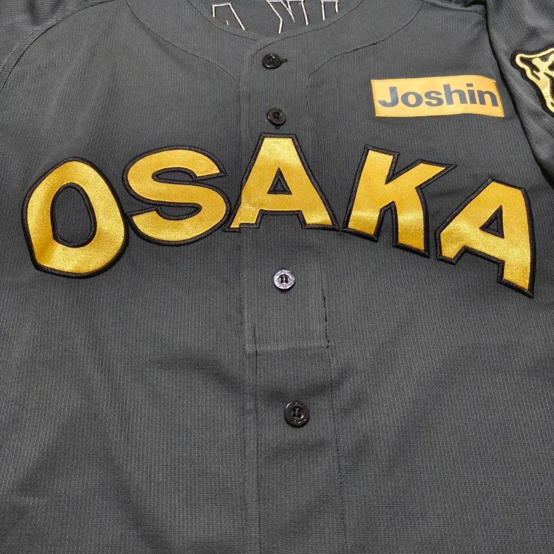 阪神タイガース プロコレ 藤川球児 ブラックダイナマイト ユニフォーム