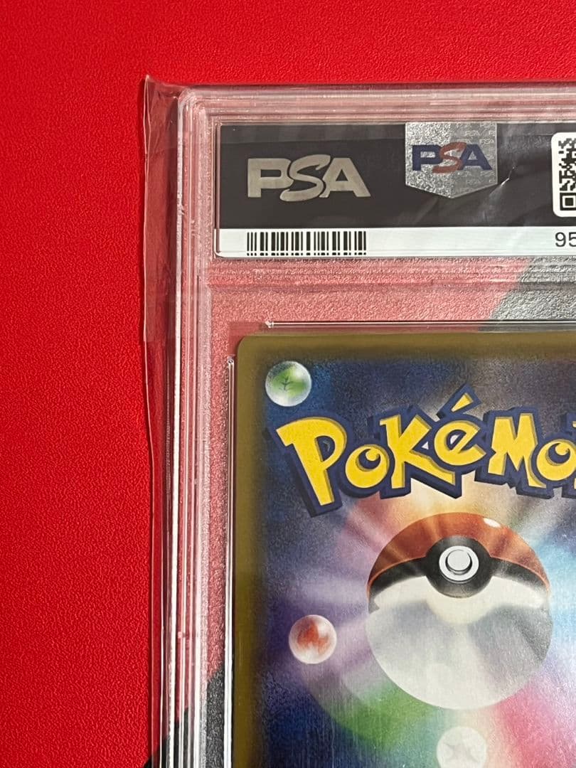 高騰　メイSR　ポケモンカード　ドリームリーグ