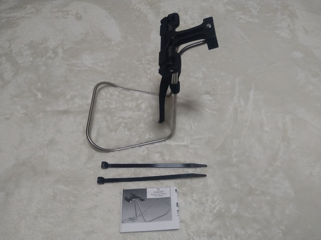 【新品未使用品】carradice bagman QR expedition