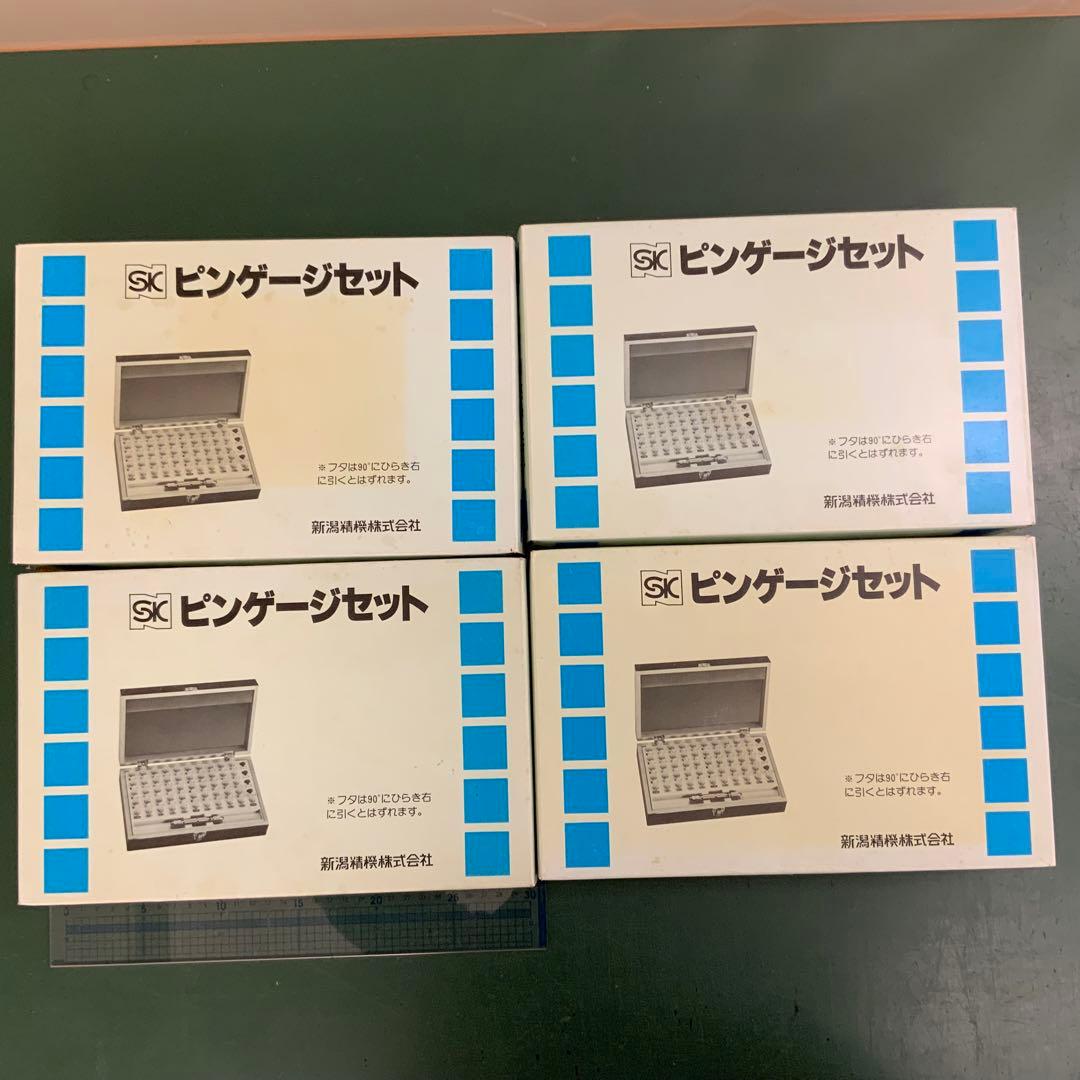 新潟精機　ピンゲージセット　４種セット