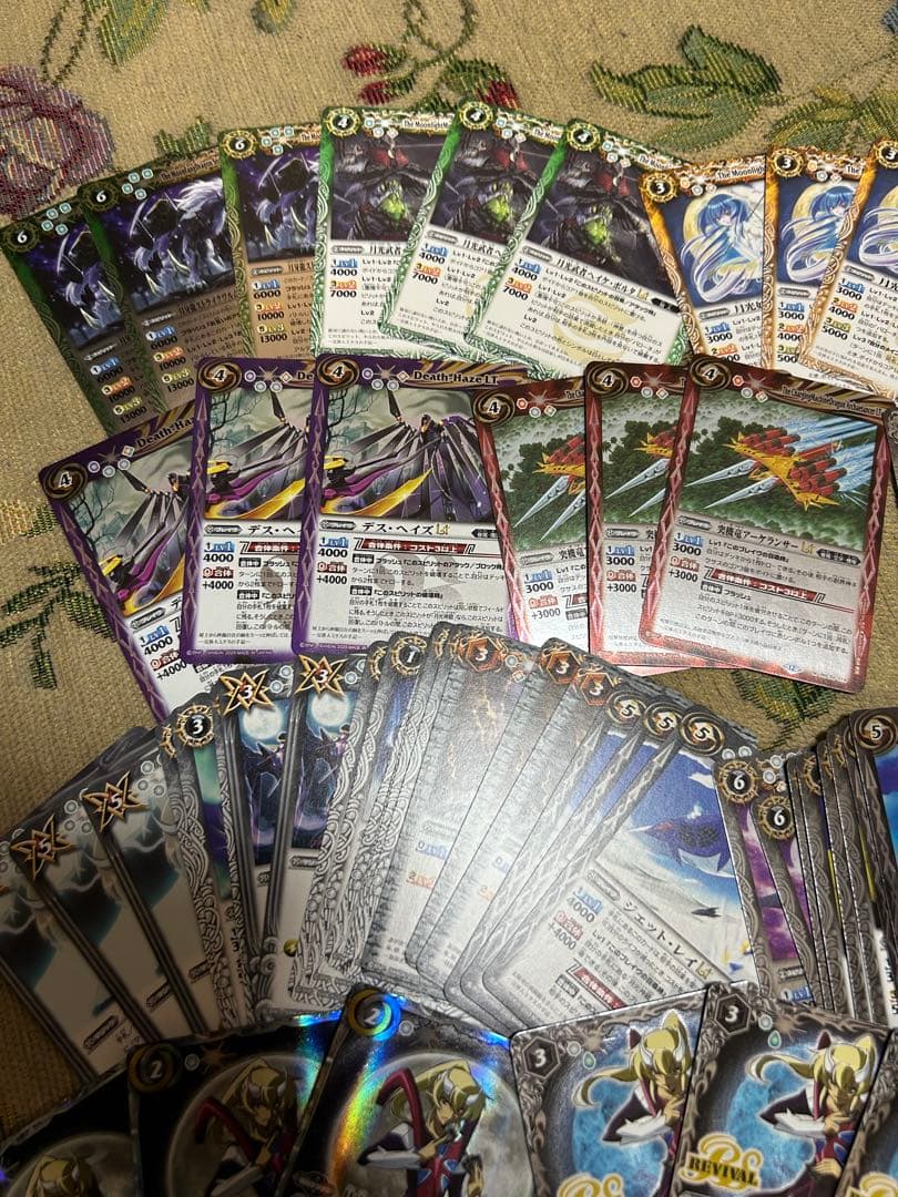 バトスピ　RESONATING STARS　バローネ　XV以下3コン　全25種