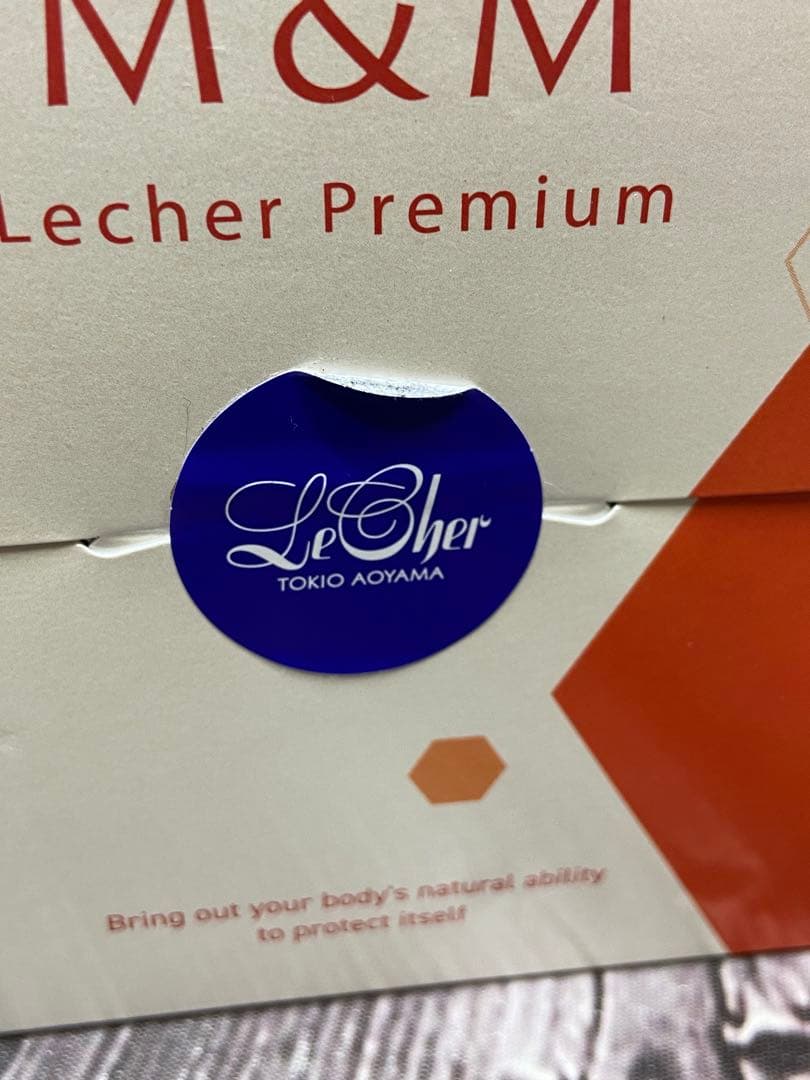 ⚫︎ ル・シェール　プレミアム　M&M 30包