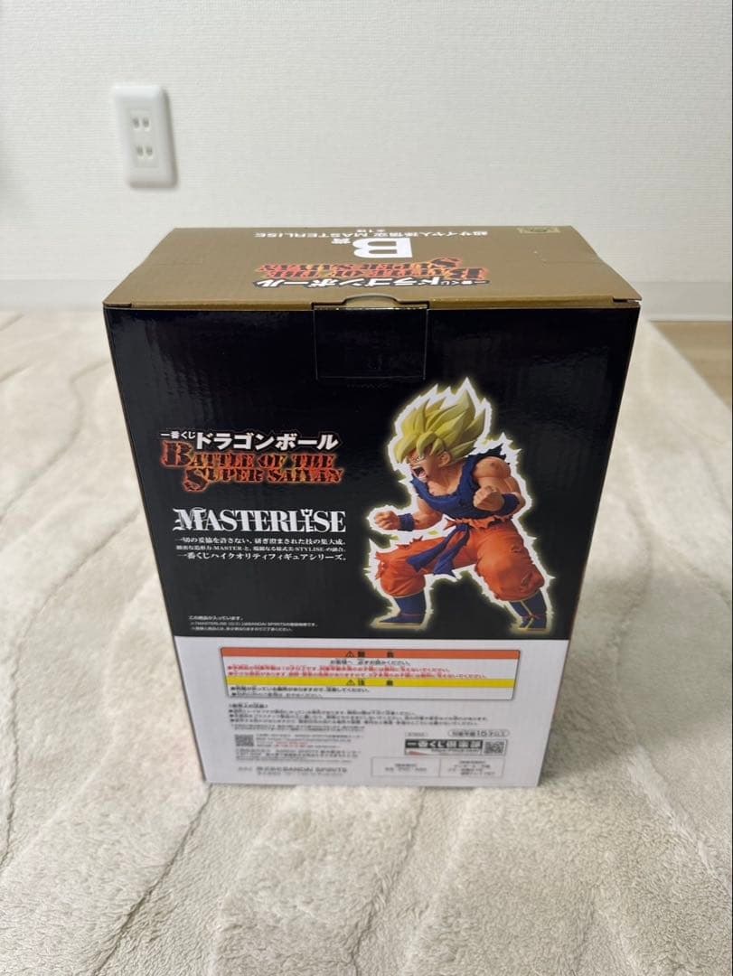 ドラゴンボール一番くじA,B,C 3体セット＋おまけ最終値下げ！(新品未開封)