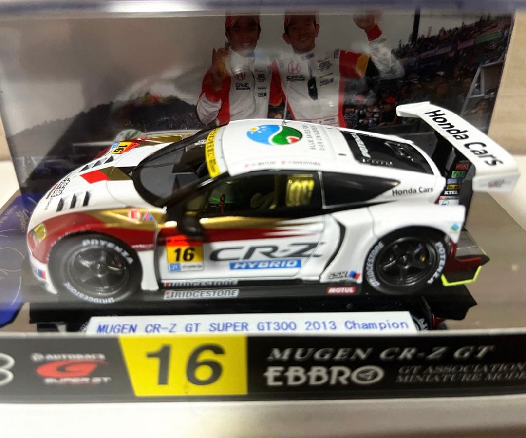 エブロ 1/43 無限 CR-Z GT SGT300 2013チャンピオン