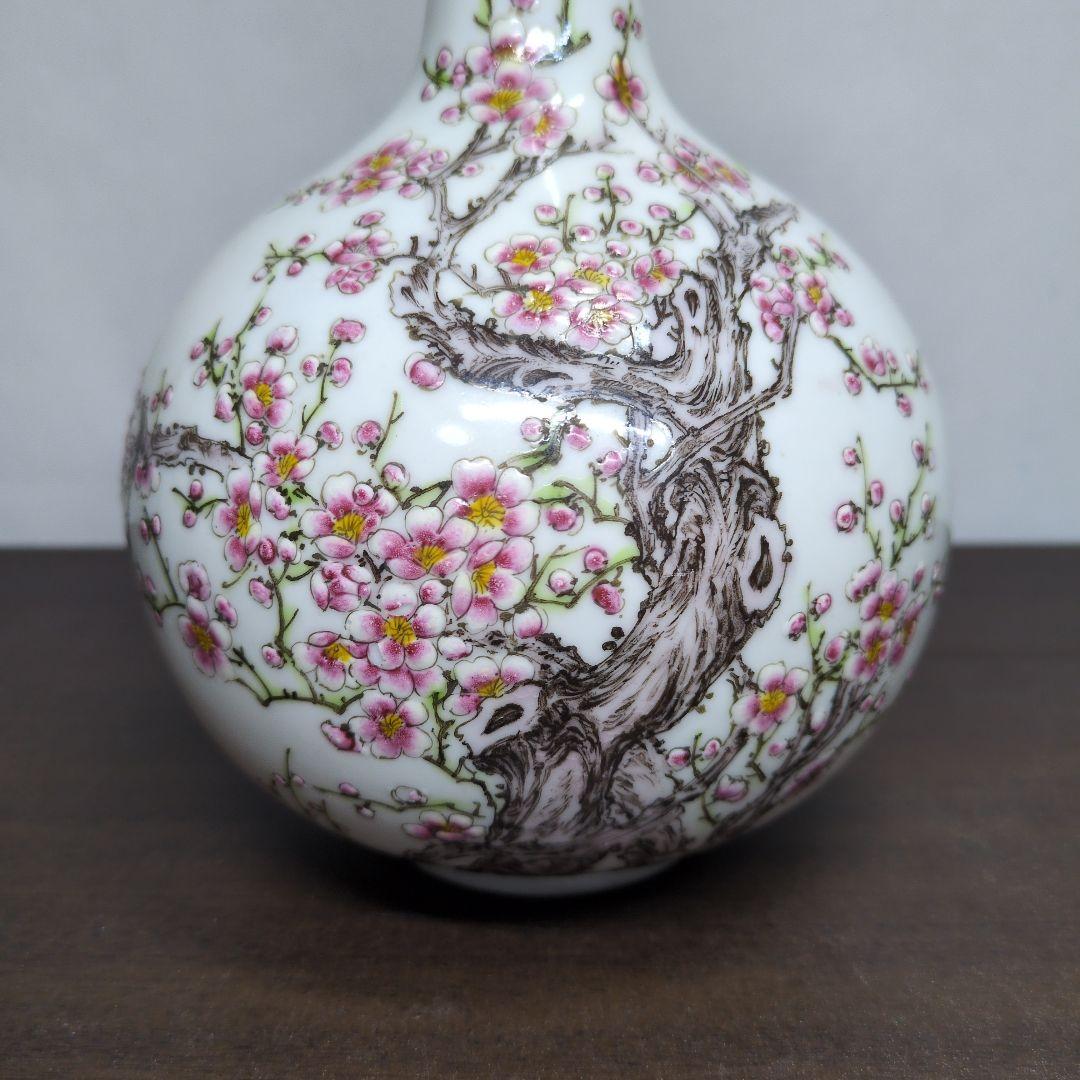 大清乾隆年製 款 粉彩 梅花文 瓶 高さ約21cm
