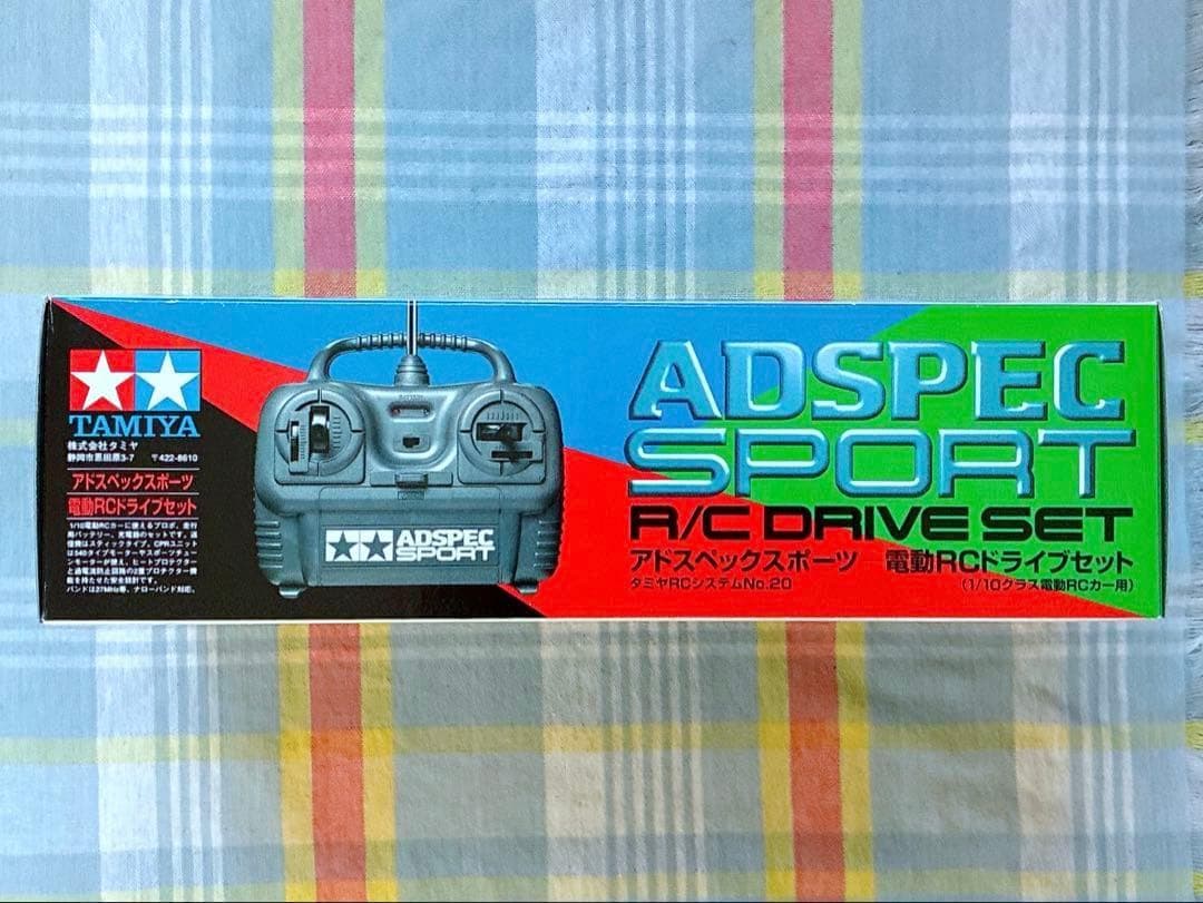 美品 未使用品 絶版 タミヤ アドスペック スポーツ RCドライブセット