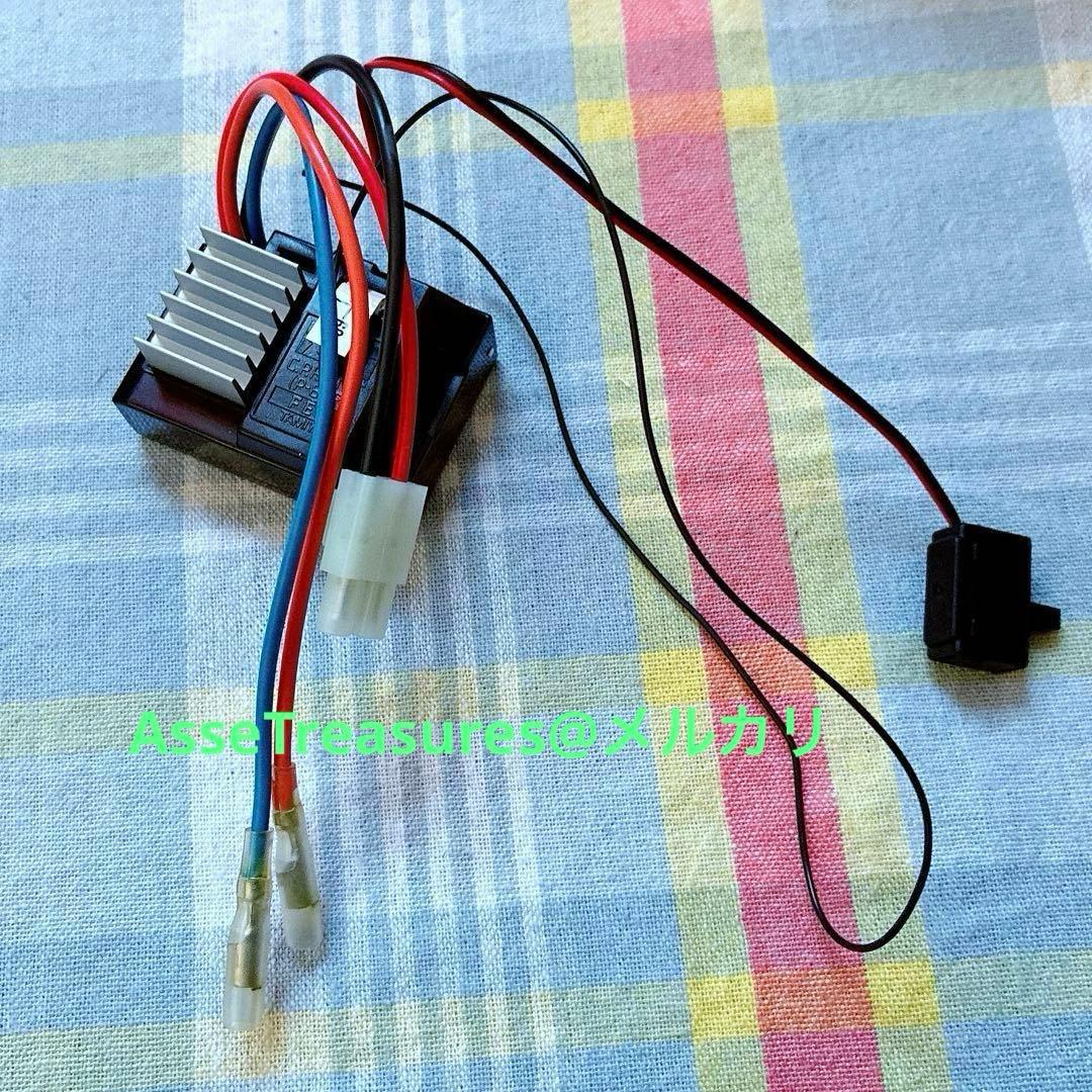 美品 未使用品 絶版 タミヤ アドスペック スポーツ RCドライブセット