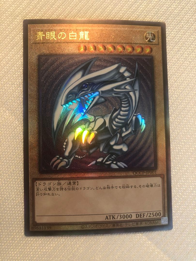 【遊戯王カード】灰流うらら等レリーフ×6枚